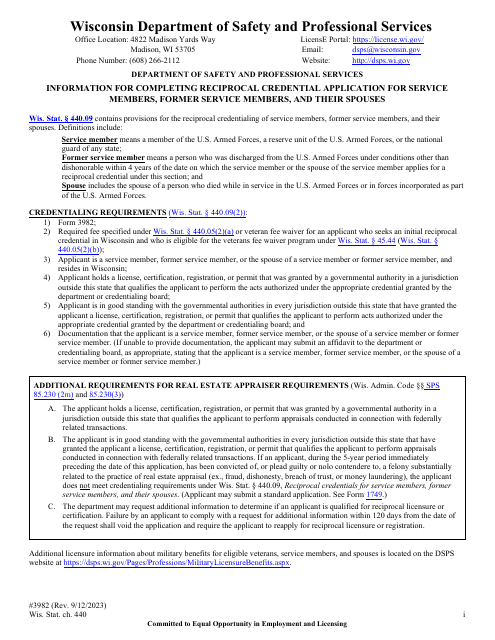 Form 3982 Reciprocal Credential Application for Service Members, Former Service Members, and Their Spouses - Wisconsin