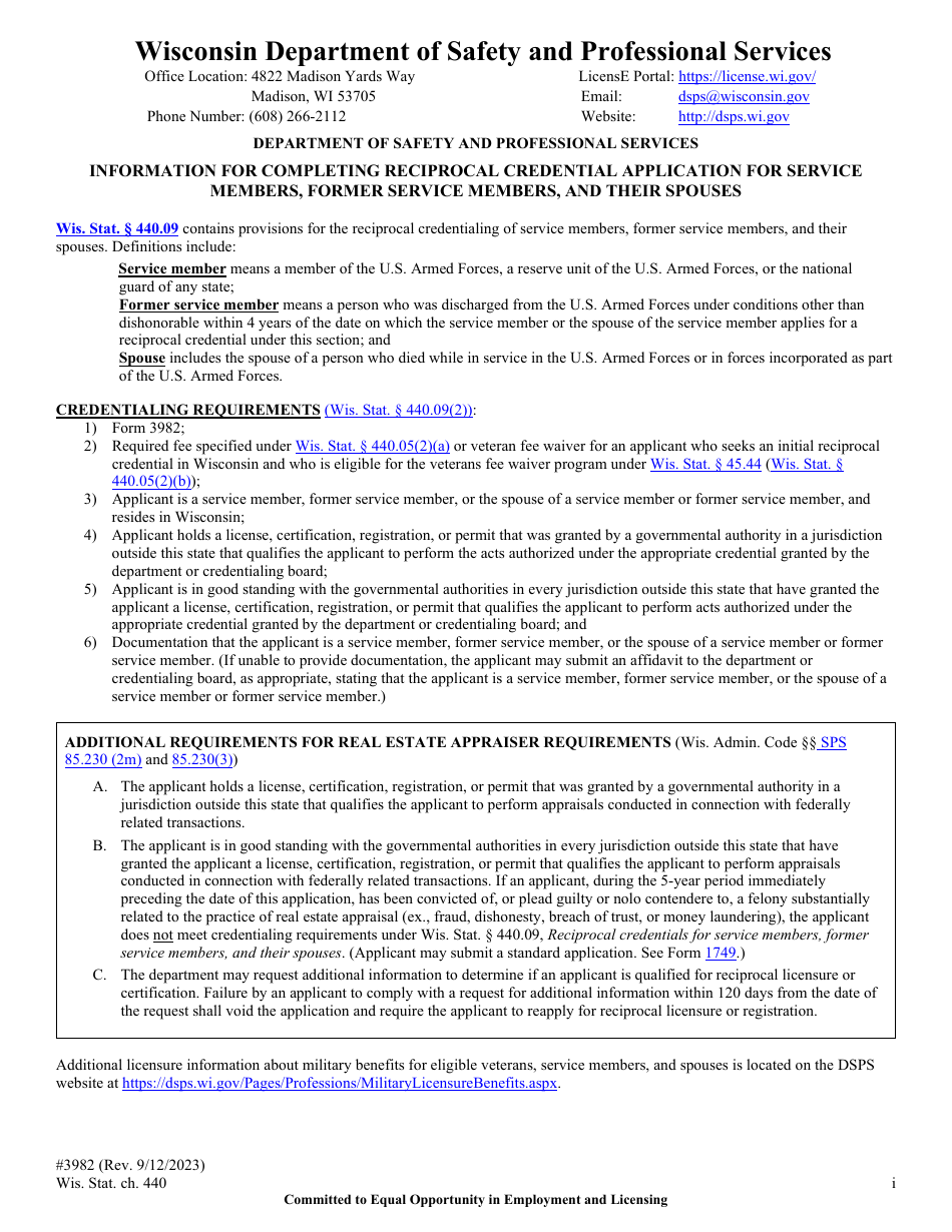 Form 3982 Reciprocal Credential Application for Service Members, Former Service Members, and Their Spouses - Wisconsin, Page 1