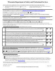 Form 3982 Reciprocal Credential Application for Service Members, Former Service Members, and Their Spouses - Wisconsin, Page 3