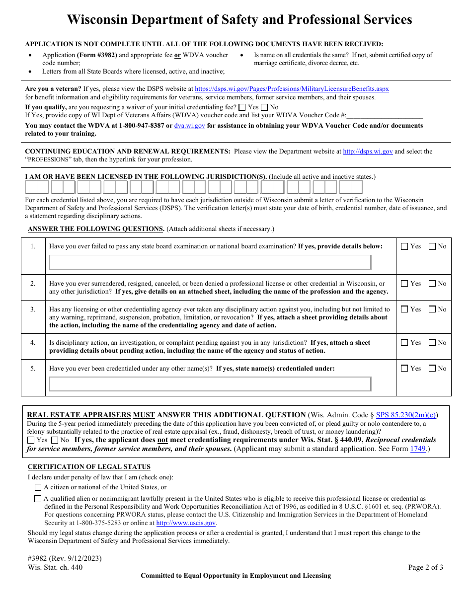 Form 3982 Reciprocal Credential Application for Service Members, Former Service Members, and Their Spouses - Wisconsin, Page 3
