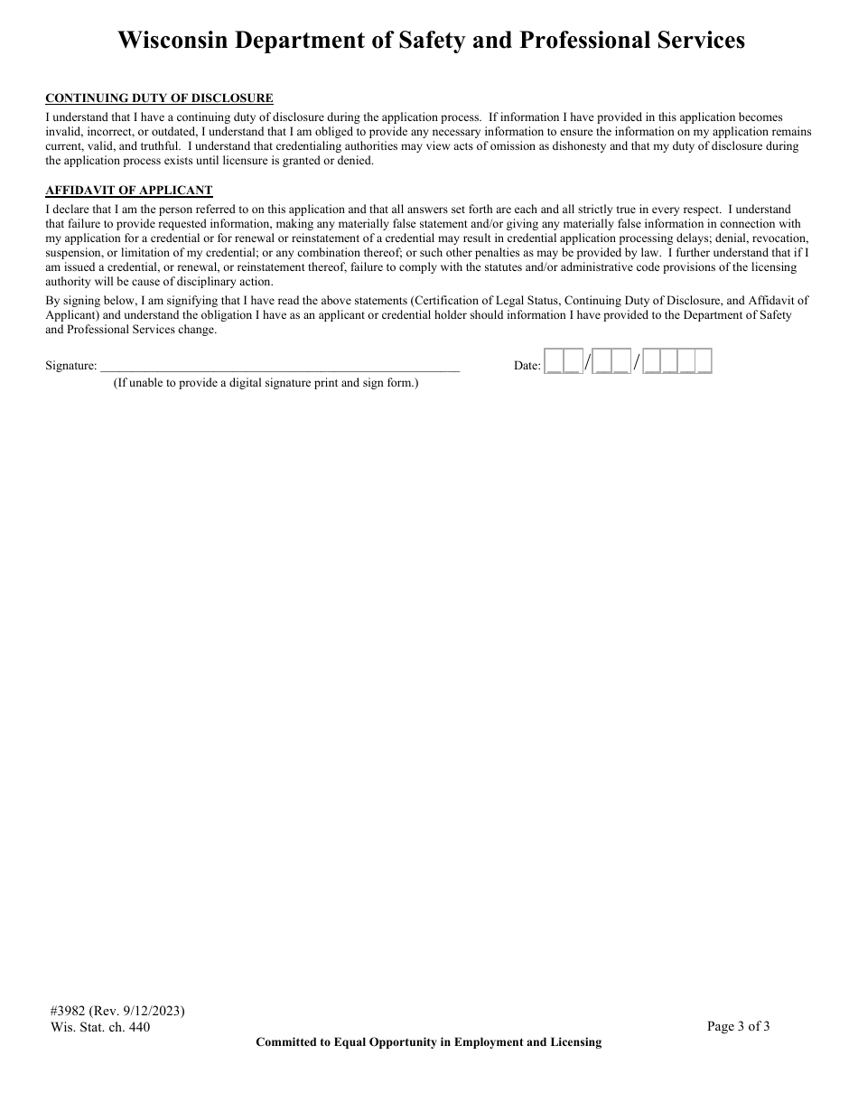 Form 3982 Reciprocal Credential Application for Service Members, Former Service Members, and Their Spouses - Wisconsin, Page 4