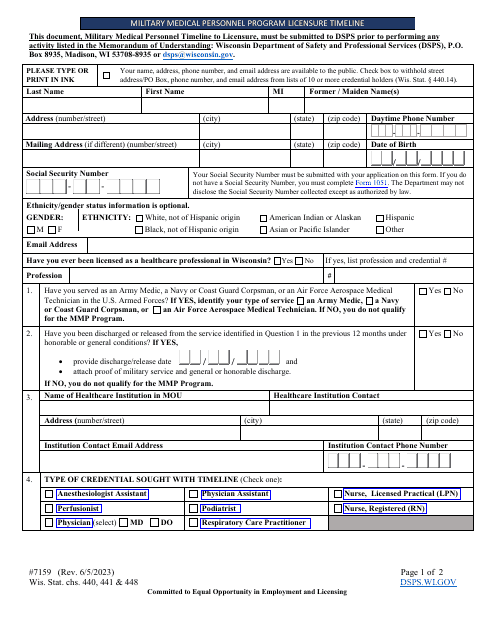 Form 7159  Printable Pdf