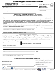Document preview: Form TC008 Waiver of Counsel by Party - Massachusetts (Portuguese)