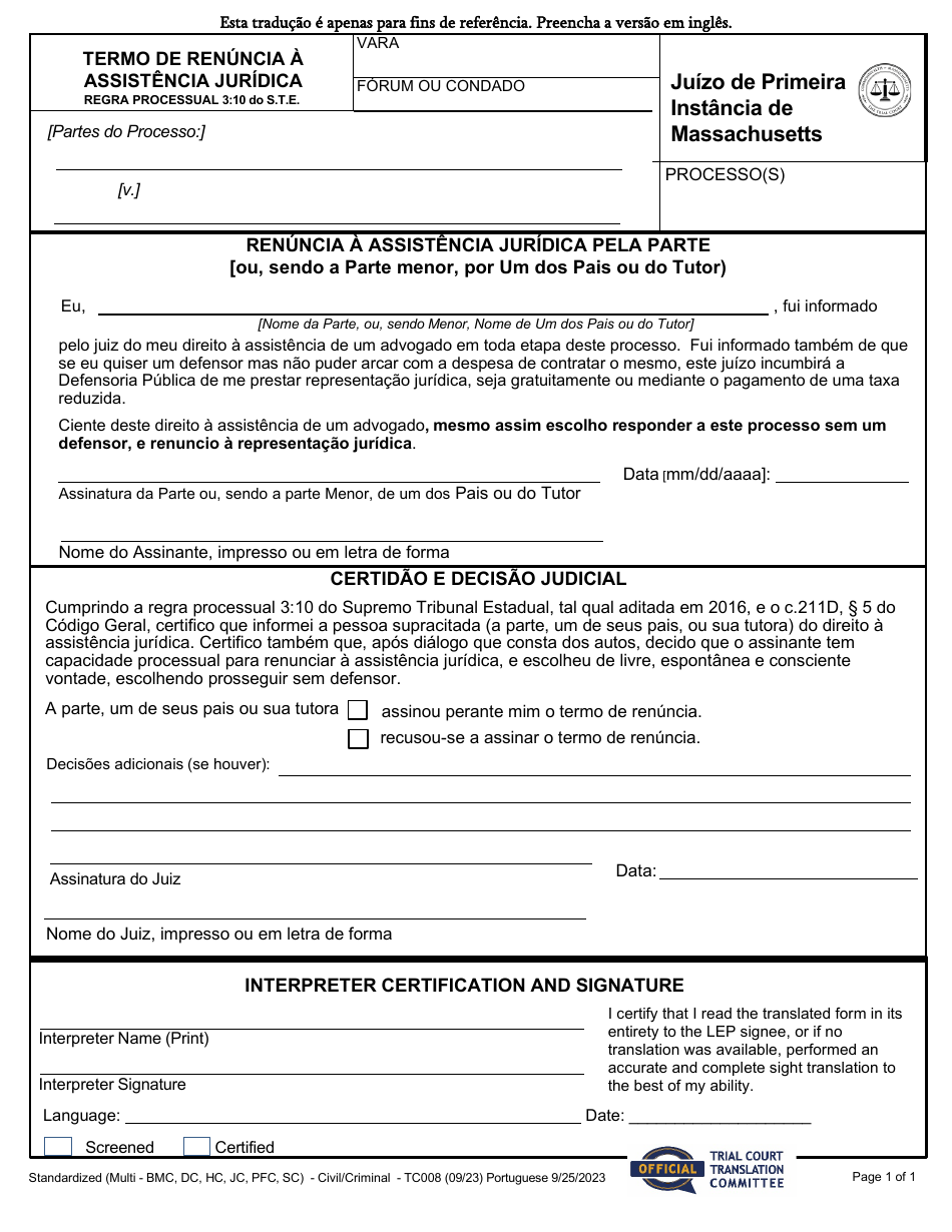 Form TC008 Waiver of Counsel by Party - Massachusetts (Portuguese), Page 1