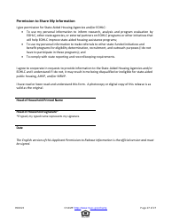 Common Housing Application for Massachusetts Programs - Massachusetts, Page 27