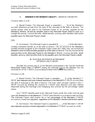 Model Qualified Domestic Relations Order - Arkansas, Page 2