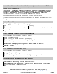 Formulario De Queja De Normas Laborales - Colorado (Spanish), Page 12