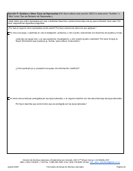 Formulario De Queja De Normas Laborales - Colorado (Spanish), Page 22