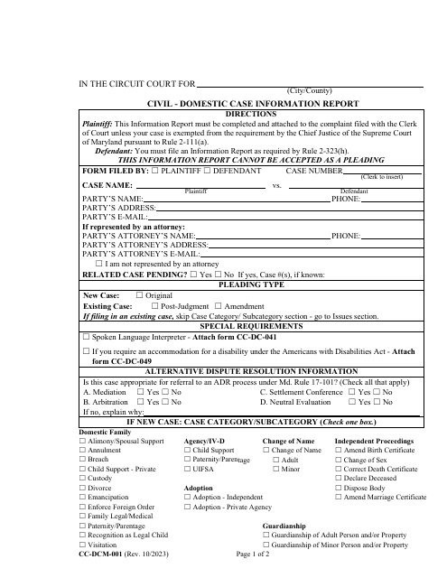 Form CC-DCM-001  Printable Pdf