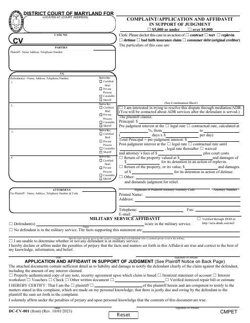 Form DC-CV-001  Printable Pdf