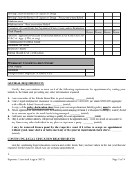 Form Supreme-2 Application for Court Appointment Certification - Rhode Island, Page 3
