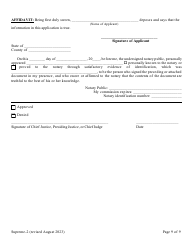 Form Supreme-2 Application for Court Appointment Certification - Rhode Island, Page 9