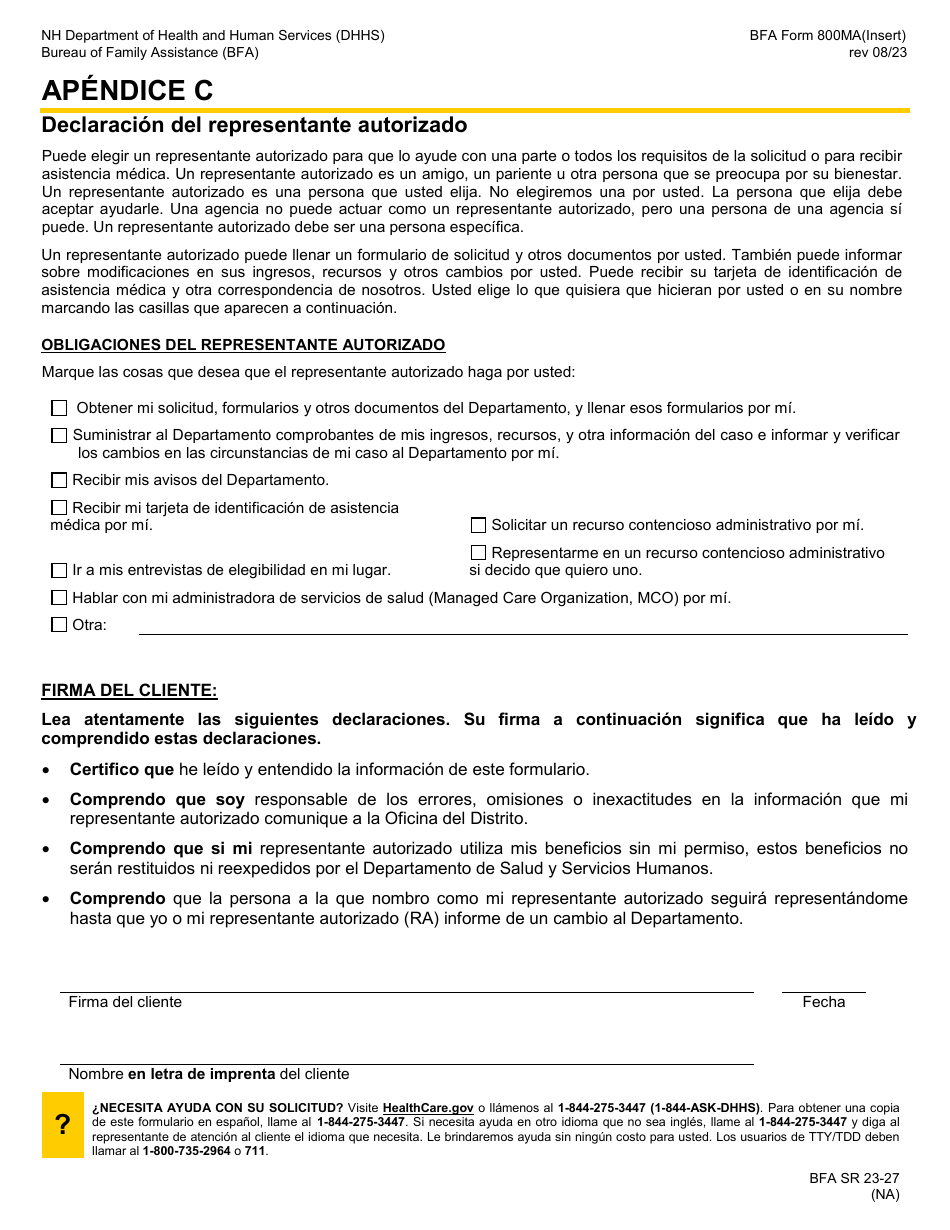BFA Formulario 800MA Solicitud De Cobertura De Salud Y Ayuda Para Pagar Los Costos - New Hampshire (Spanish), Page 15