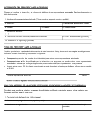 BFA Formulario 800MA Solicitud De Cobertura De Salud Y Ayuda Para Pagar Los Costos - New Hampshire (Spanish), Page 16