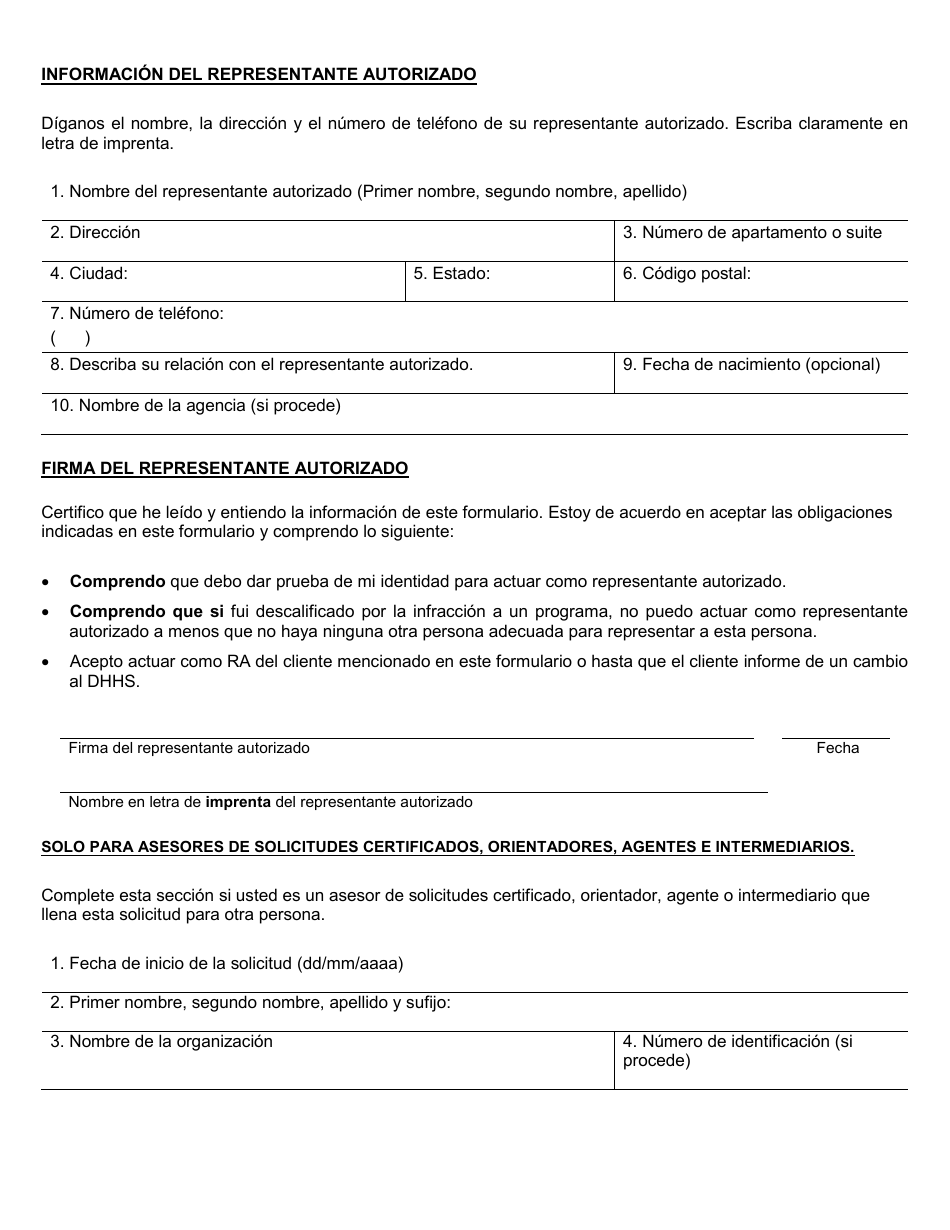 BFA Formulario 800MA Solicitud De Cobertura De Salud Y Ayuda Para Pagar Los Costos - New Hampshire (Spanish), Page 16