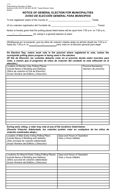 Form 1-14  Printable Pdf