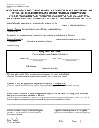 Document preview: Form 2-1 Notice of Deadline to File Application for Place on the Ballot - Texas