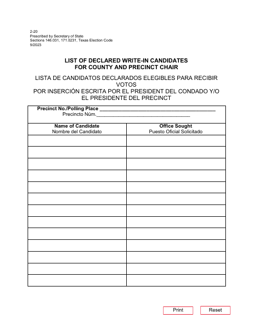 Form 2-20  Printable Pdf