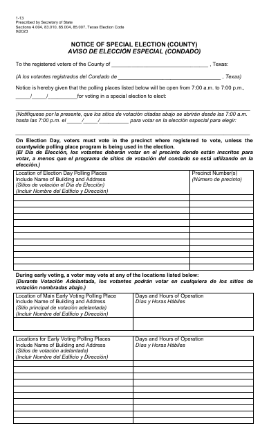 Form 1-13  Printable Pdf