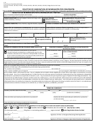 Form 2-13 Application for Nomination by Convention - Texas (English/Spanish), Page 4