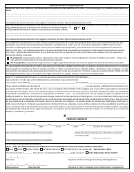 Form 2-15 Judicial Candidate Application for Nomination by Convention - Texas (English/Spanish), Page 6