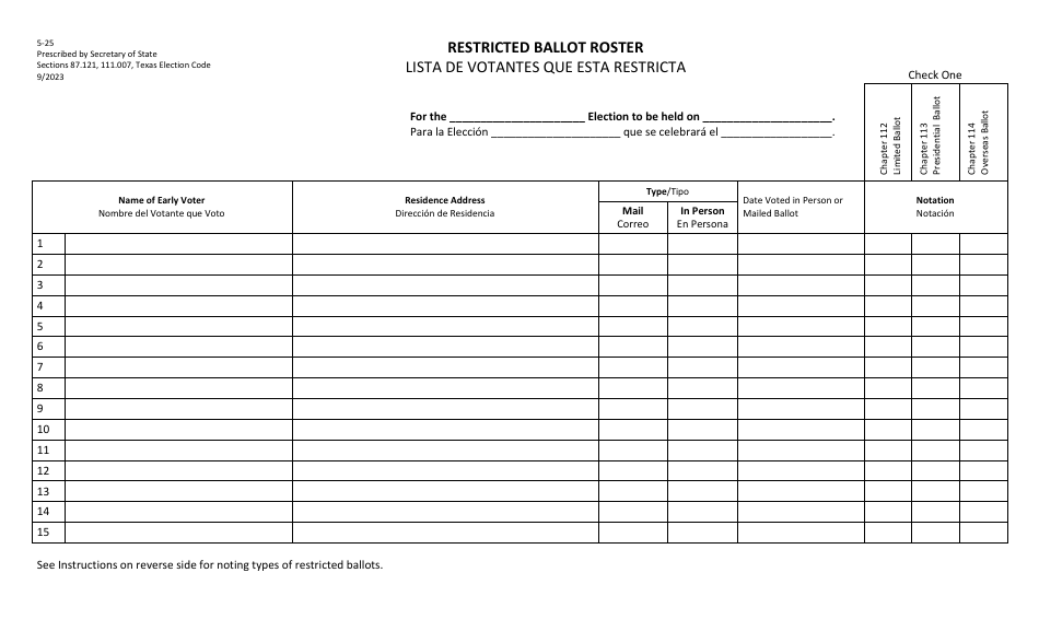 Form 5-25 Restricted Ballot Roster - Texas (English / Spanish), Page 1