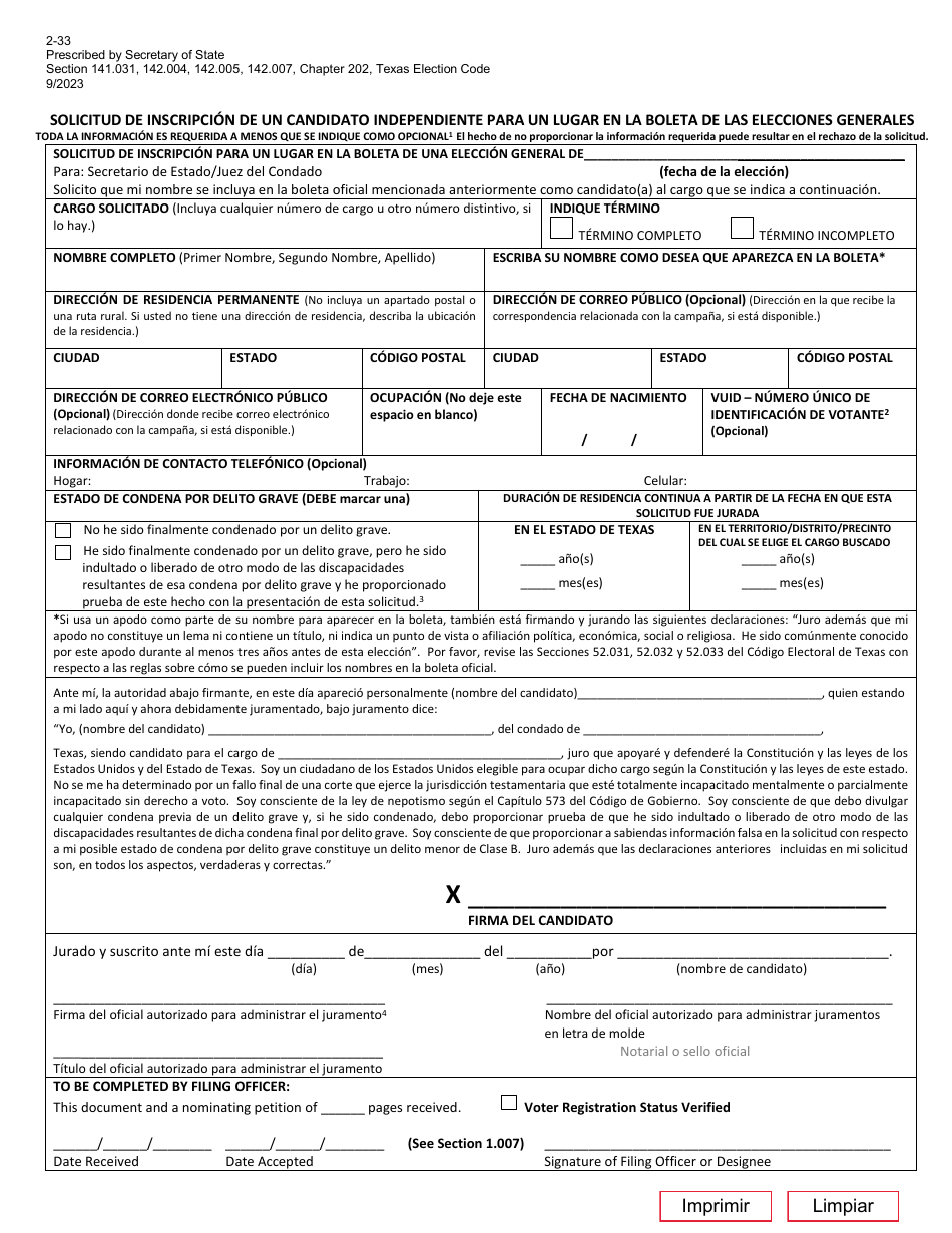 Formulario 2-33 Solicitud De Inscripcion De Un Candidato Independiente Para Un Lugar En La Boleta De Las Elecciones Generales - Texas (Spanish), Page 1
