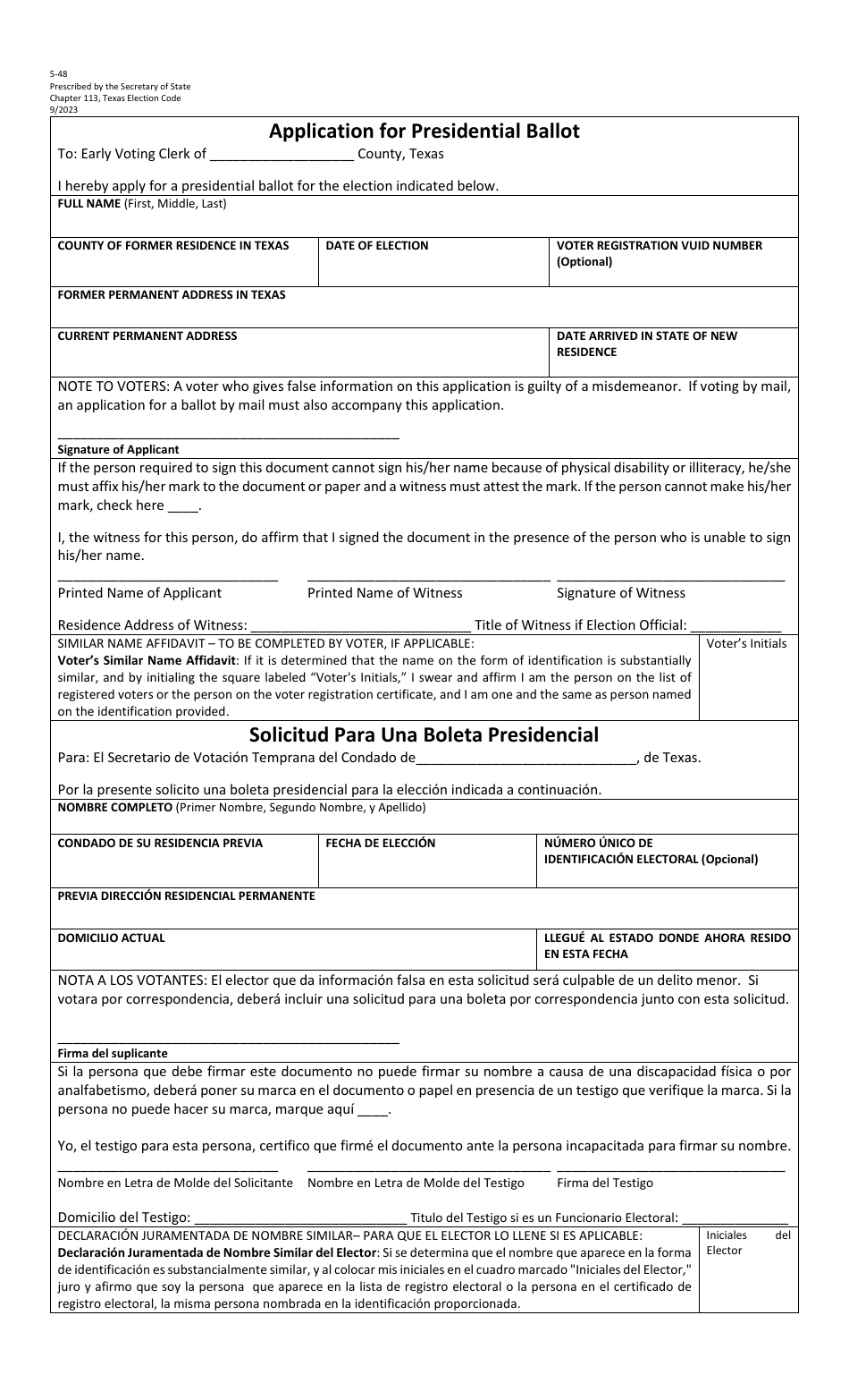 Form 5-48 Application for Presidential Ballot - Texas (English / Spanish), Page 1
