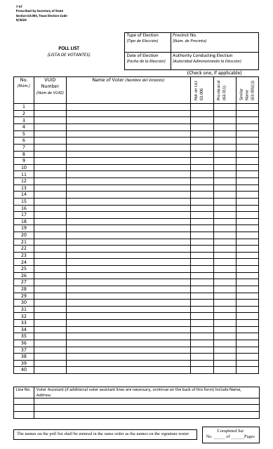 Form 7-57  Printable Pdf