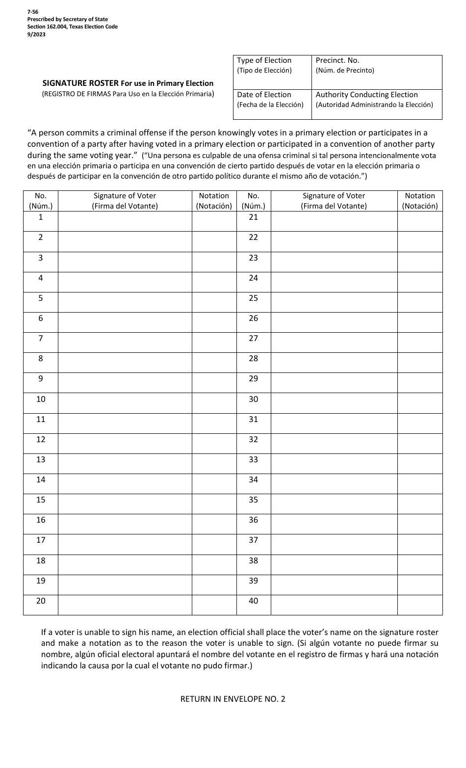 Form 7-56 Signature Roster for Use in Primary Election - Texas (English / Spanish), Page 1