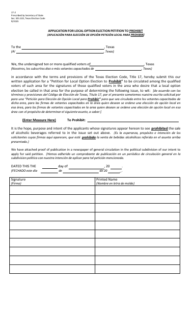 Form 17-2  Printable Pdf