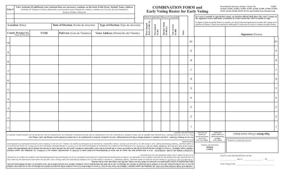 Form 7-61 Combination Form for Early Voting by Personal Appearance  Application, Poll List, Affidavits - Texas, Page 1