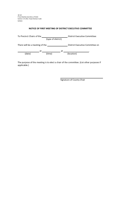 Form 18-18  Printable Pdf