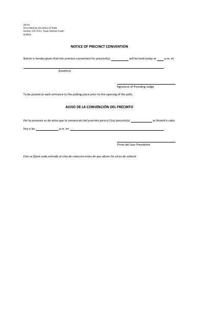 Form 18-14  Printable Pdf