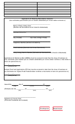 Form 18-7 Notice of Runoff Primary Election - Texas (English/Spanish), Page 2