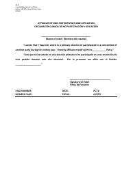 Document preview: Form 18-27 Affidavit of Non-participation and Affiliation - Texas (English/Spanish)