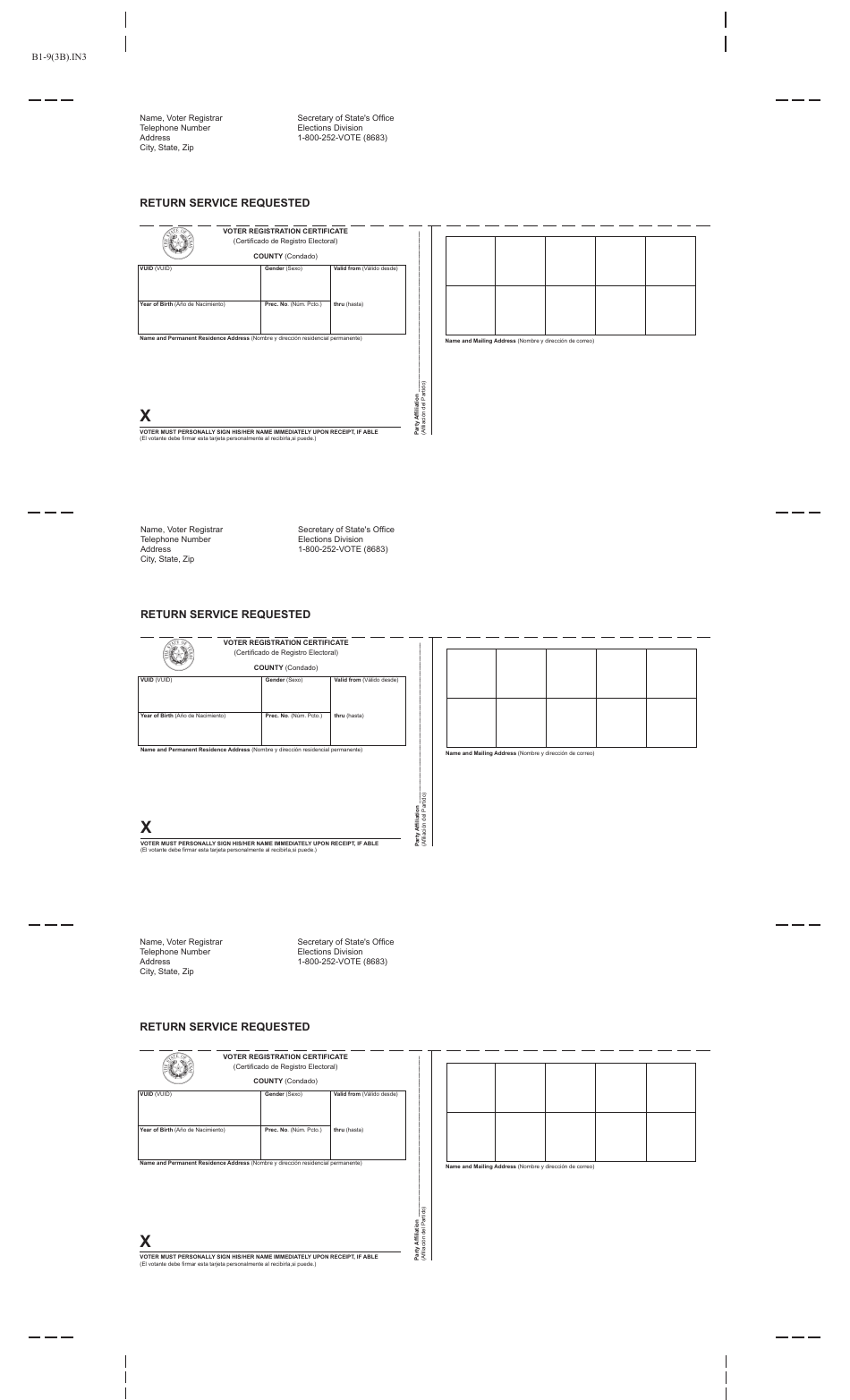 Form 21-9 - Fill Out, Sign Online and Download Printable PDF, Texas ...
