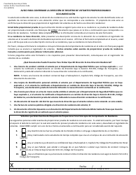 Form 21-5 Notice to Confirm Voter Registration Address by Providing Documentation - Texas (English/Spanish), Page 3