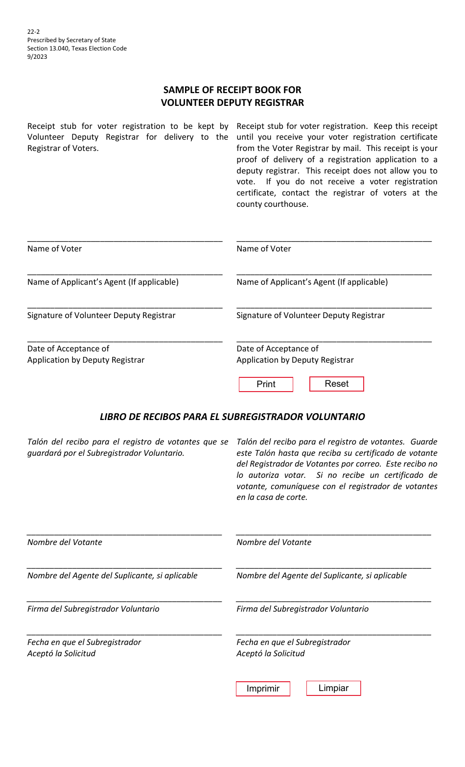 Form 22-2 Sample of Receipt Book for Volunteer Deputy Registrar - Texas (English / Spanish), Page 1