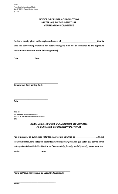 Form 10-15  Printable Pdf