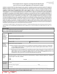 Form 21-8 Request for Temporary Exemption to Photo Identification Requirement - Texas (English/Spanish), Page 2