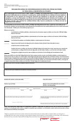 Form 21-20 Affidavit for Voter Registration Residential Address Confidentiality (Judicial) - Texas (English/Spanish), Page 2