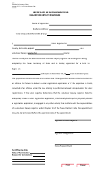 Form 22-4 Certificate of Appointment for Volunteer Deputy Registrar - Texas (English/Spanish)