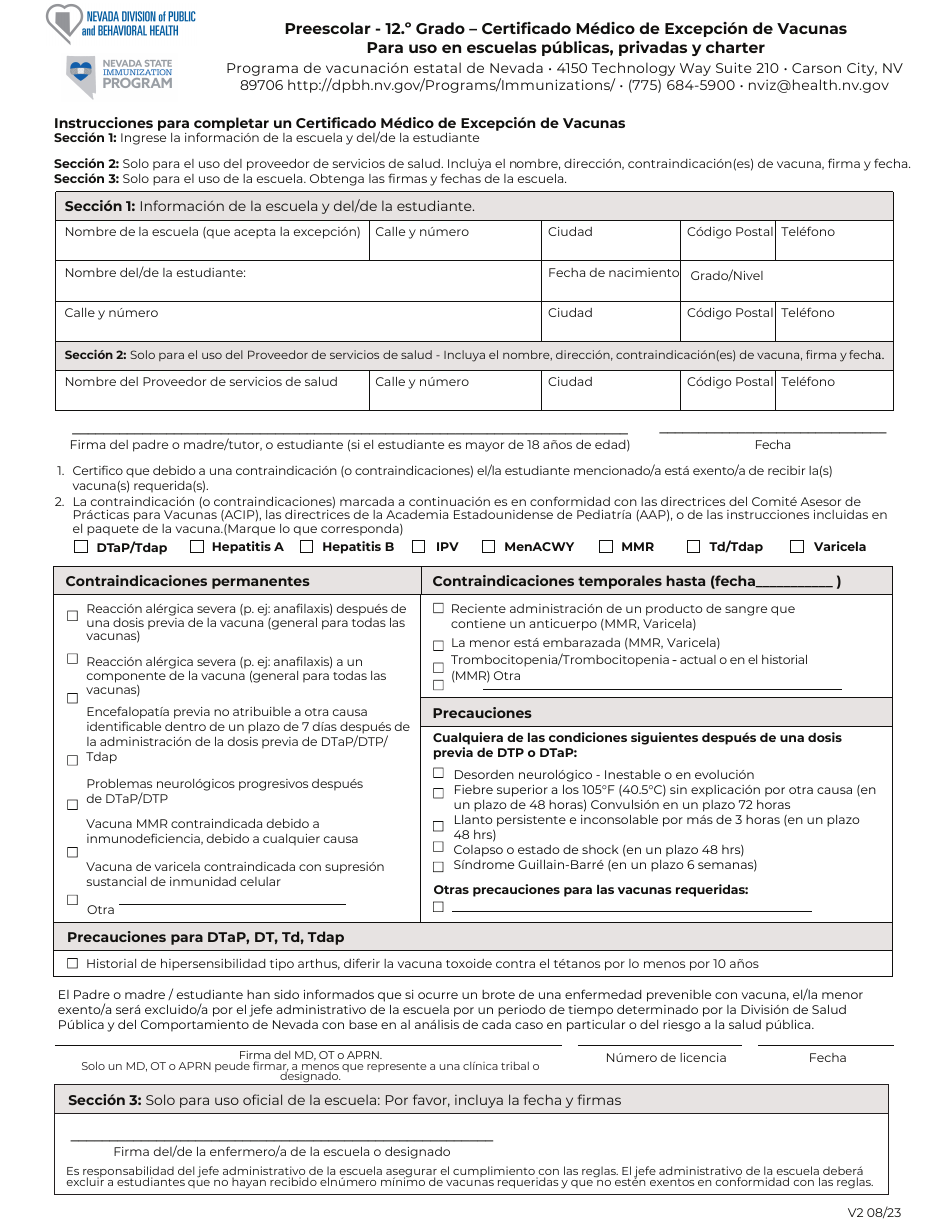 Preescolar - 12 Grado - Certificado Medico De Excepcion De Vacunas Para Uso En Escuelas Publicas, Privadas Y Charter - Nevada (Spanish), Page 1