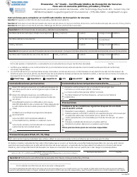 Document preview: Preescolar - 12 Grado - Certificado Medico De Excepcion De Vacunas Para Uso En Escuelas Publicas, Privadas Y Charter - Nevada (Spanish)