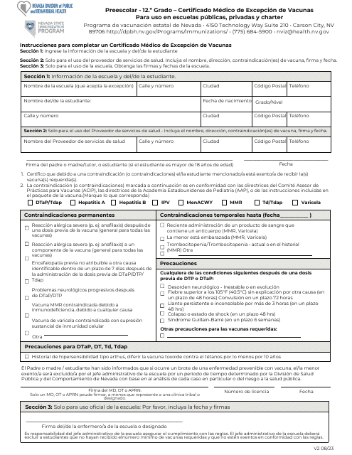 Preescolar - 12 Grado - Certificado Medico De Excepcion De Vacunas Para Uso En Escuelas Publicas, Privadas Y Charter - Nevada (Spanish) Download Pdf
