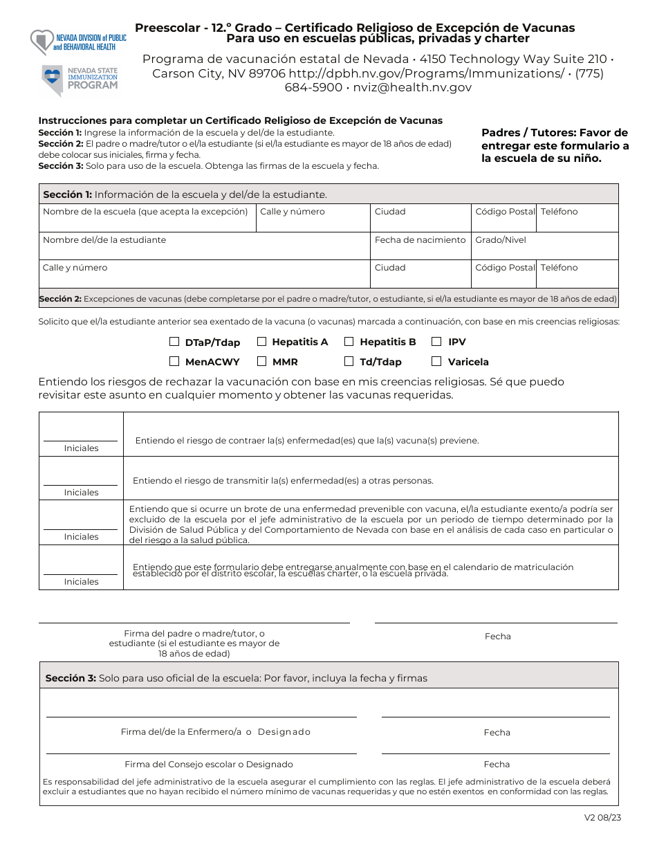 Preescolar - 12 Grado - Certificado Religioso De Excepcion De Vacunas - Nevada (Spanish), Page 1