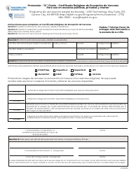 Document preview: Preescolar - 12 Grado - Certificado Religioso De Excepcion De Vacunas - Nevada (Spanish)