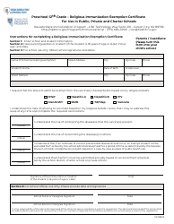Document preview: Preschool-12th Grade - Religious Immunization Exemption Certificate - Nevada