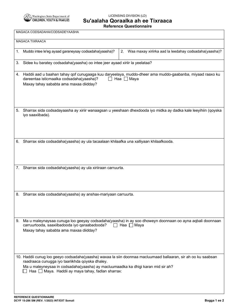 DCYF Form 15-286 Reference Questionnaire - Washington (Somali), Page 1